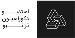 ناهید دیزاین ، بهترین طراح دکوراسیون و چیدمان